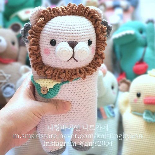 amigurumi LION crochet pattern