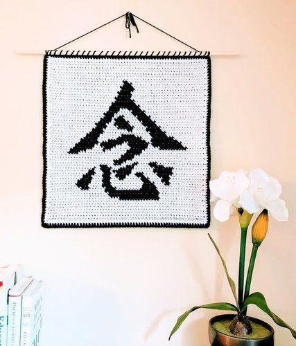 amigurumi CHINESE NEW YEAR crochet pattern