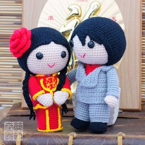 amigurumi CHINESE NEW YEAR crochet pattern