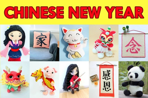 Chinese New Year Amigurumi Crochet Pattern Roundup AmVaBe Crochet