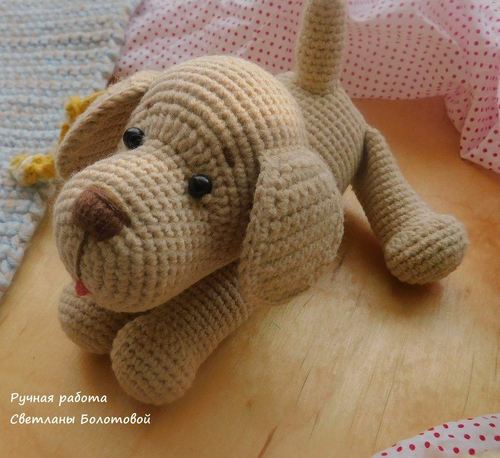 Free Amigurumi Dog Crochet Pattern